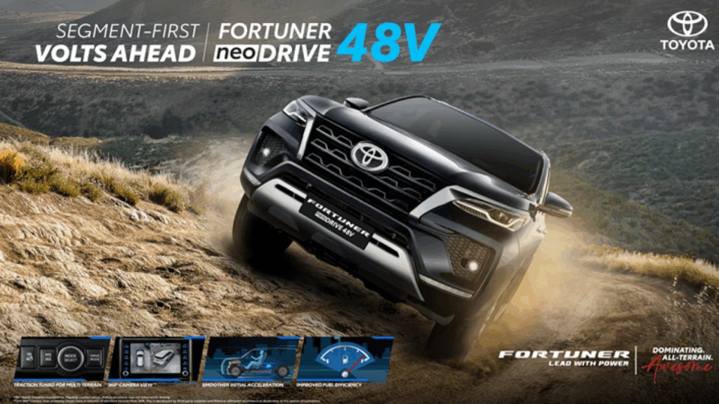 Toyota Fortuner और Legender Neo Drive 48V वेरिएंट भारत में लॉन्च, बुकिंग्स शुरू