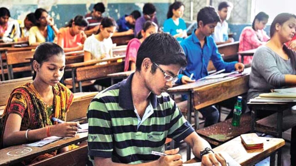 BPSC 71st Prelims 2025 Registration