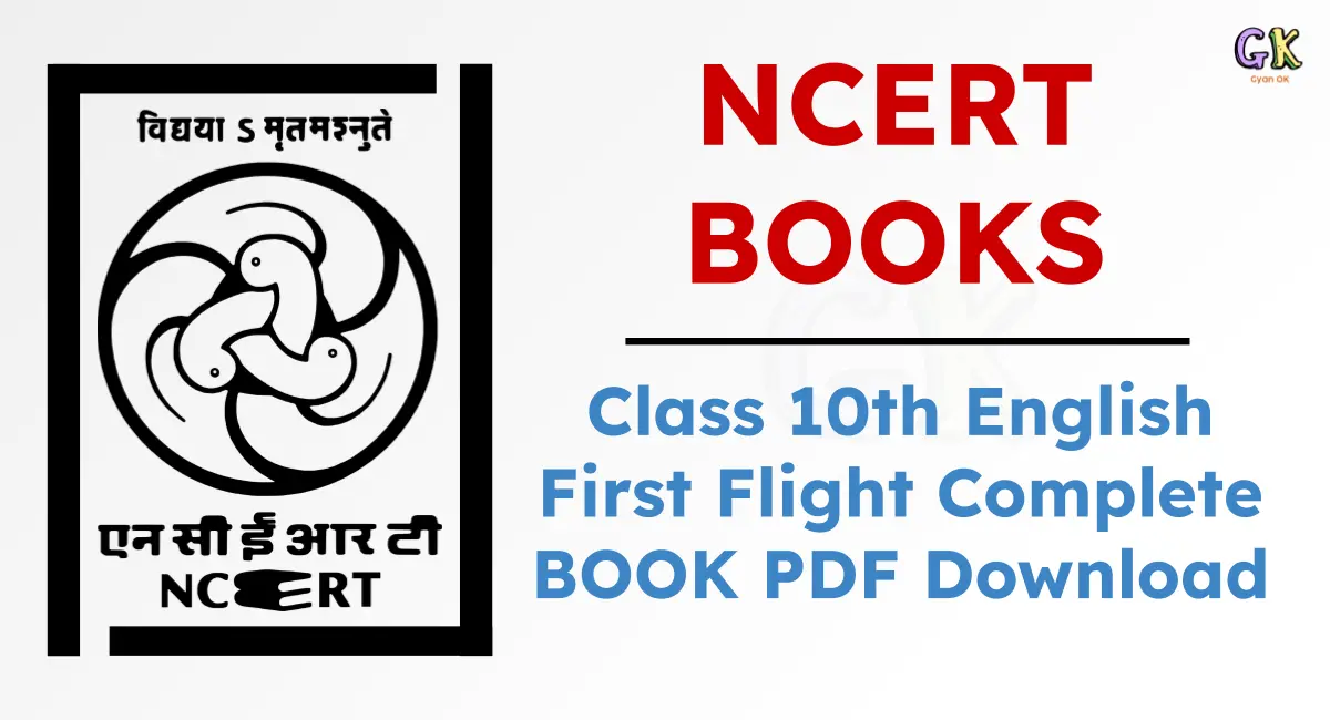 ncert 10th class english book first flight