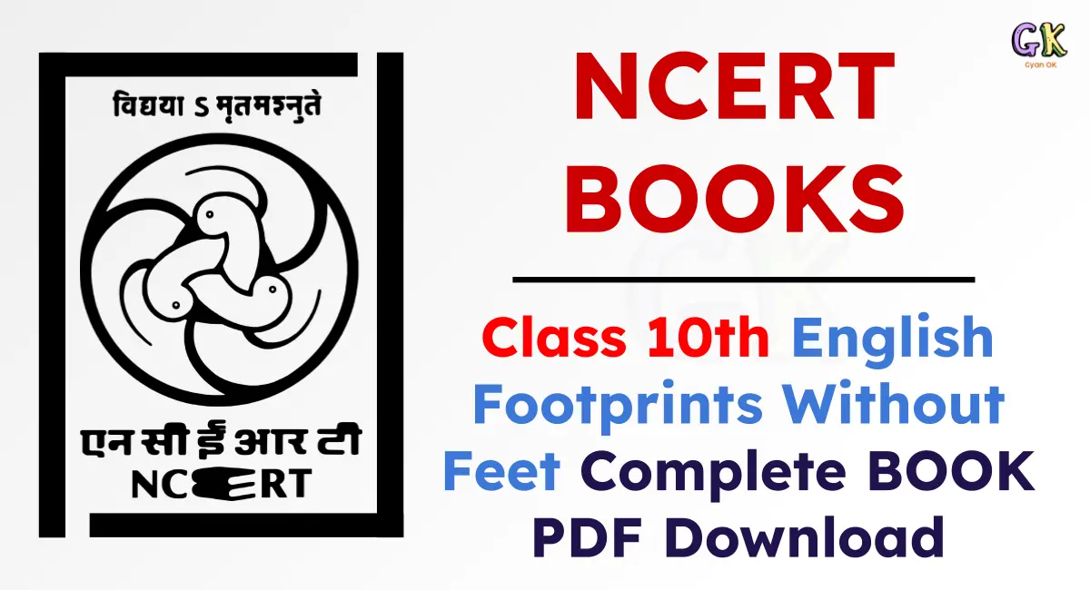 NCERT Class 10th English Book Footprints Without Feet Chapter-Wise Pdf ...