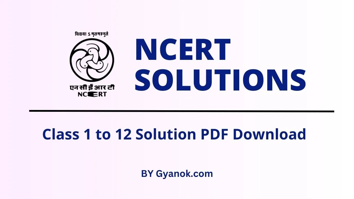 NCERT Solutions