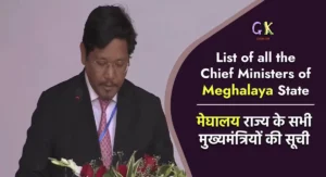 List of Chief Ministers of Meghalaya