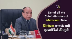List of Chief Ministers of Mizoram