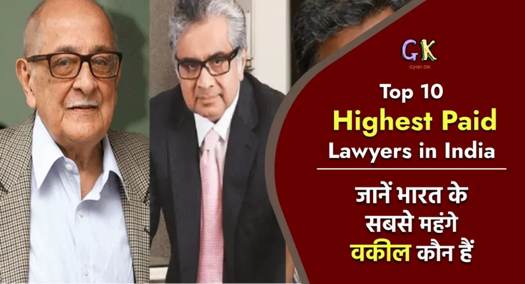 Top 10 Highest-Paid Lawyers in India