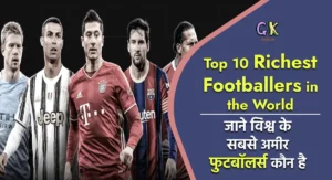 Top 10 Richest Footballers in the World 2024