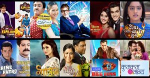 क्या आप इमोजी द्वारा भारतीय टीवी शो का अनुमान लगा सकते हैं