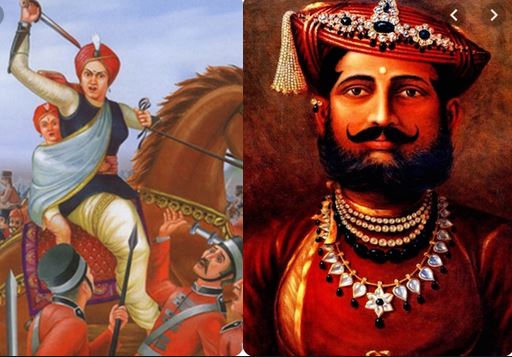 Rani Lakshmibai Quiz: Test Your Knowledge of the Courageous Warrior ...