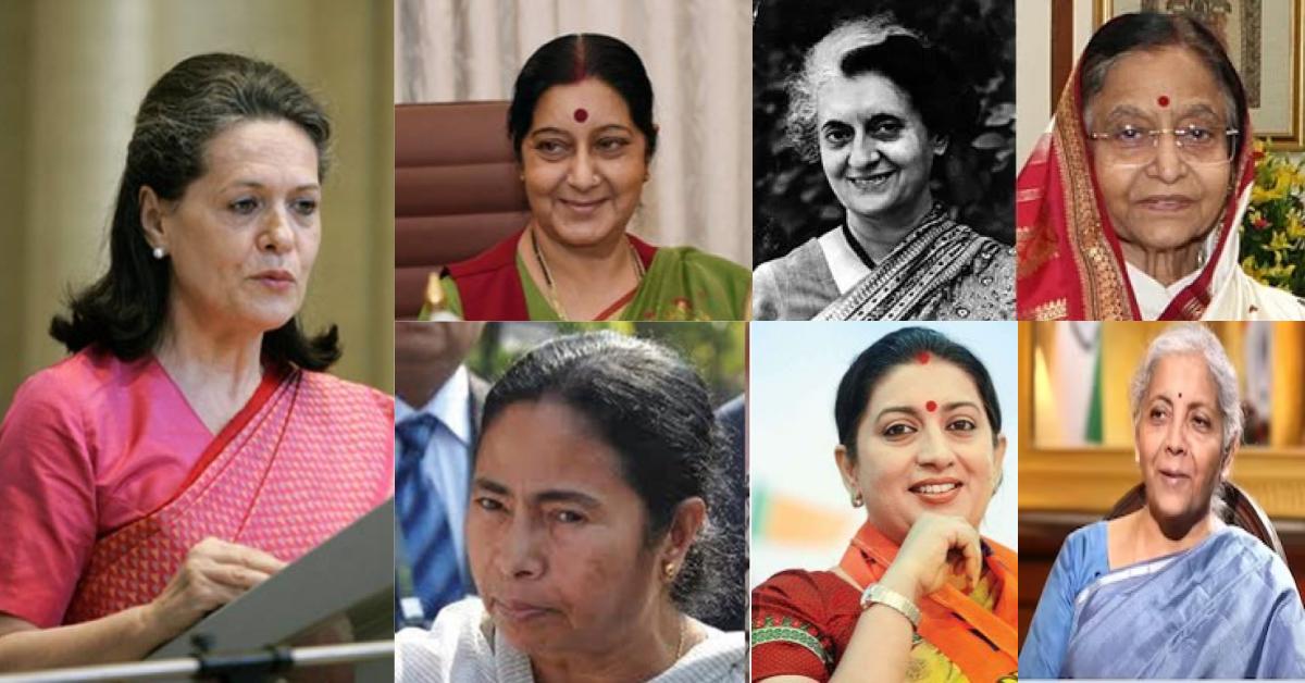 Can You Identify These Popular Indian Female Politicians?