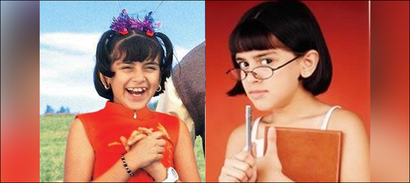 "Young Bollywood Stars: Recognize the Child Actress Quiz"