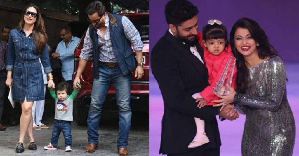 Bollywood Star Kid Quiz: Identify the Celebrity Offspring