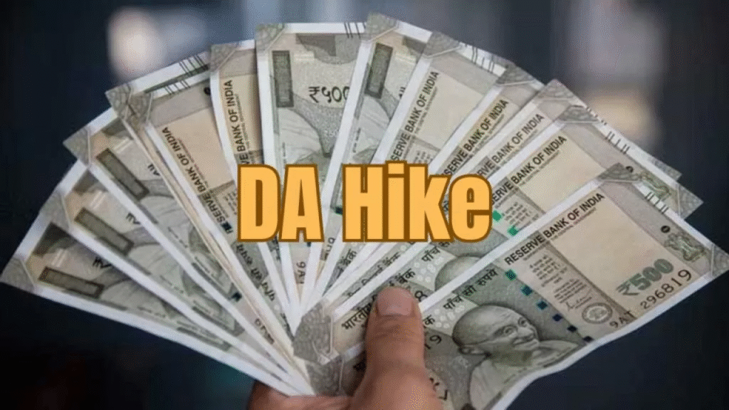 DA Hike: राज्य कर्मचारियों के महंगाई भत्ते में बढ़ोतरी, शहीदों को मिलेंगे ₹50 लाख – कैबिनेट का बड़ा फैसला