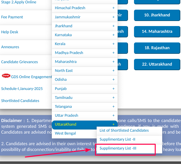 GDS 3rd Merit List 2025