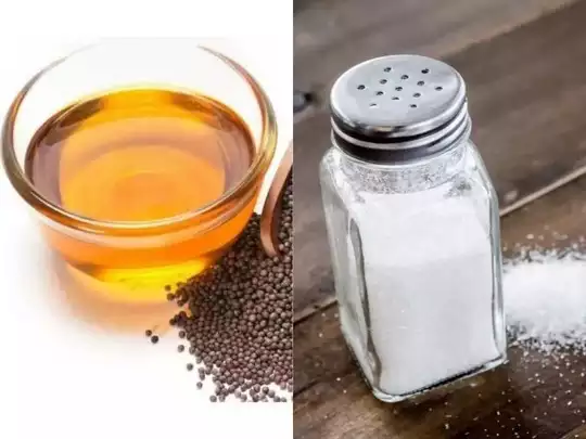 Mustard oil, turmeric and salt paste