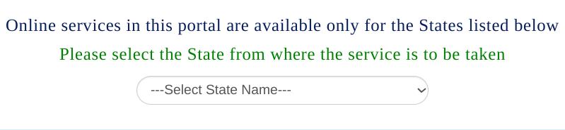 Online DL Application