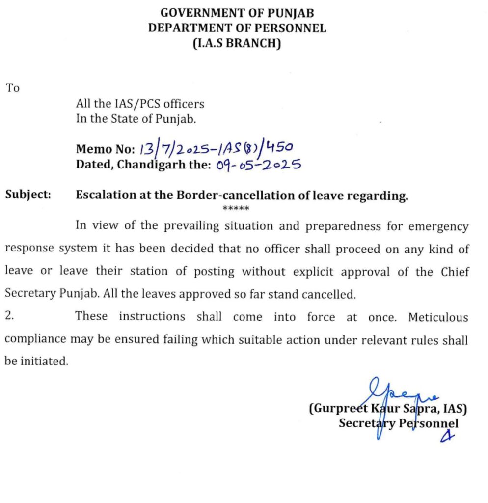 Punjab govt cancels all leaves of bureaucrats