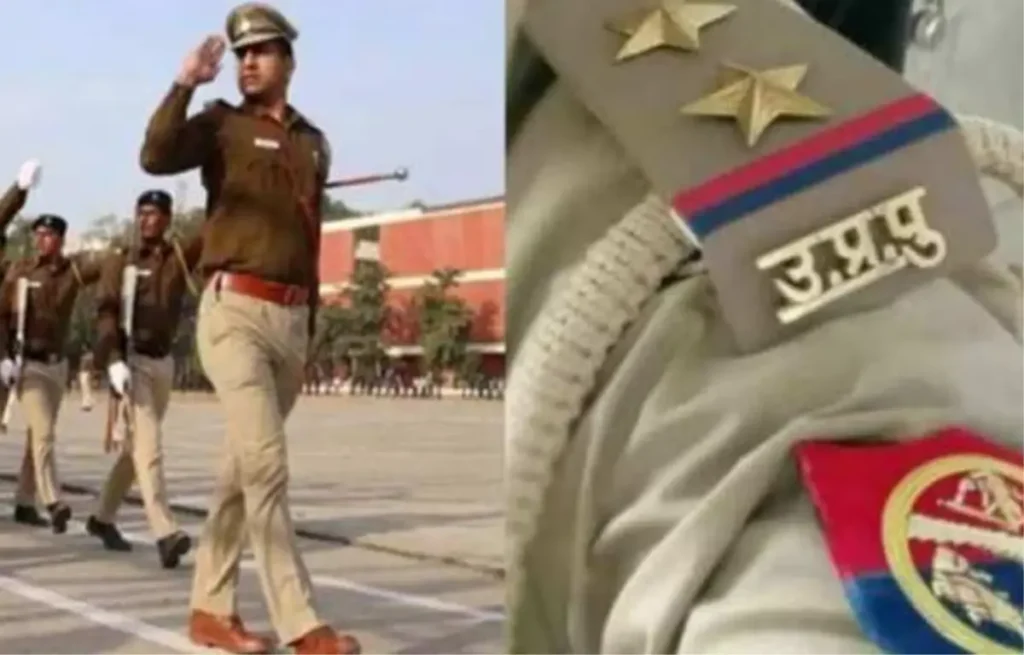 Sub Inspector