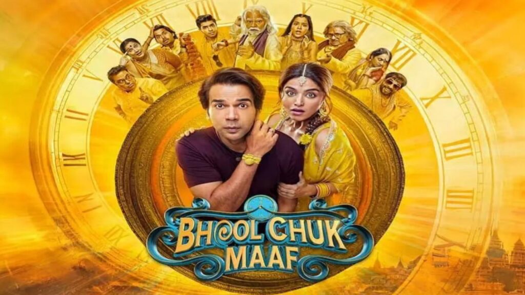 भूल चूक माफ’ ने दी ‘रेड 2’ और ‘MI’ को टक्कर!