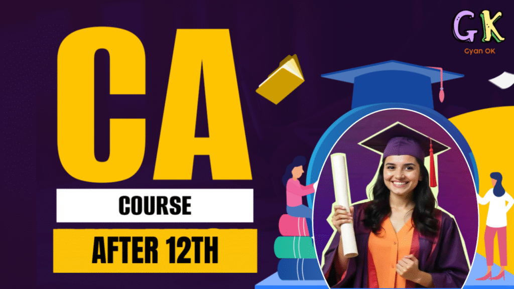 CA Exam after 12th: 12वीं के बाद सीए बनने में कितना समय लगता है और कैसे करें तैयारी?