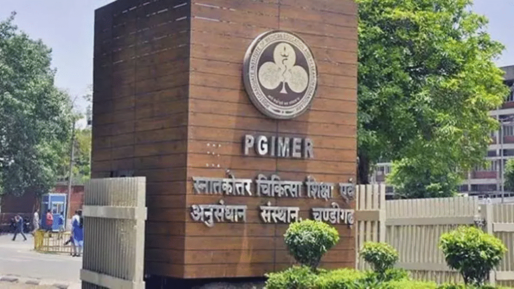 Summer Vacations: गर्मी की छुट्टियों का हुआ ऐलान, PGI अस्पताल जानें वाले ध्यान दें