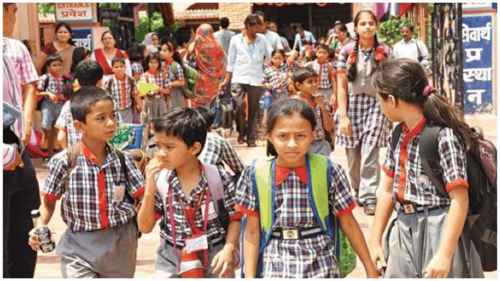 Kendriya Vidyalaya Admission: केंद्रीय विद्यालय में एडमिशन कल से शुरू, पैरेंट्स रहें तैयार