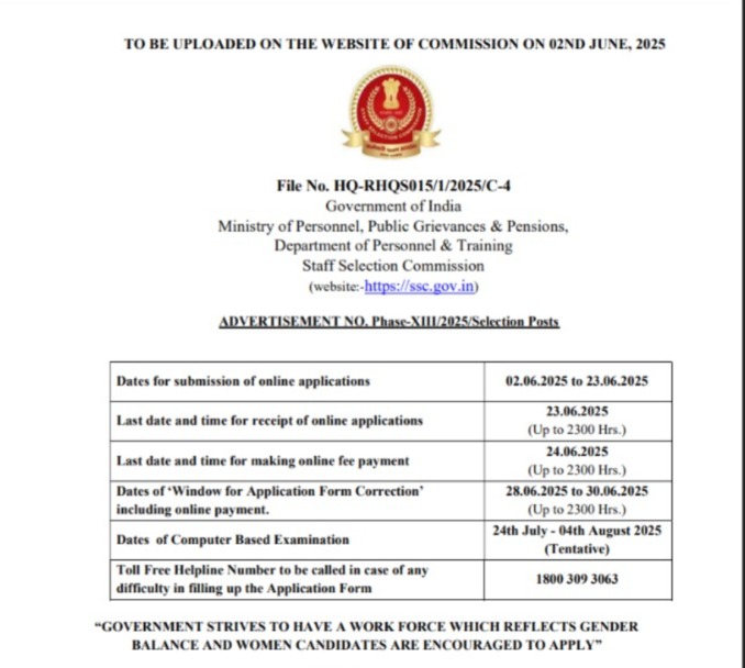 SSC