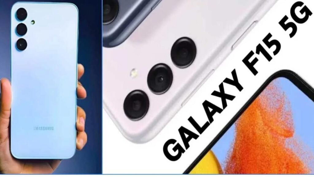 कौड़ियों में बिक रहा Samsung का नया 5G प्रीमियम फ़ोन? 128 GB स्टोरेज, 50MP कैमरा के साथ मचाया तहलका