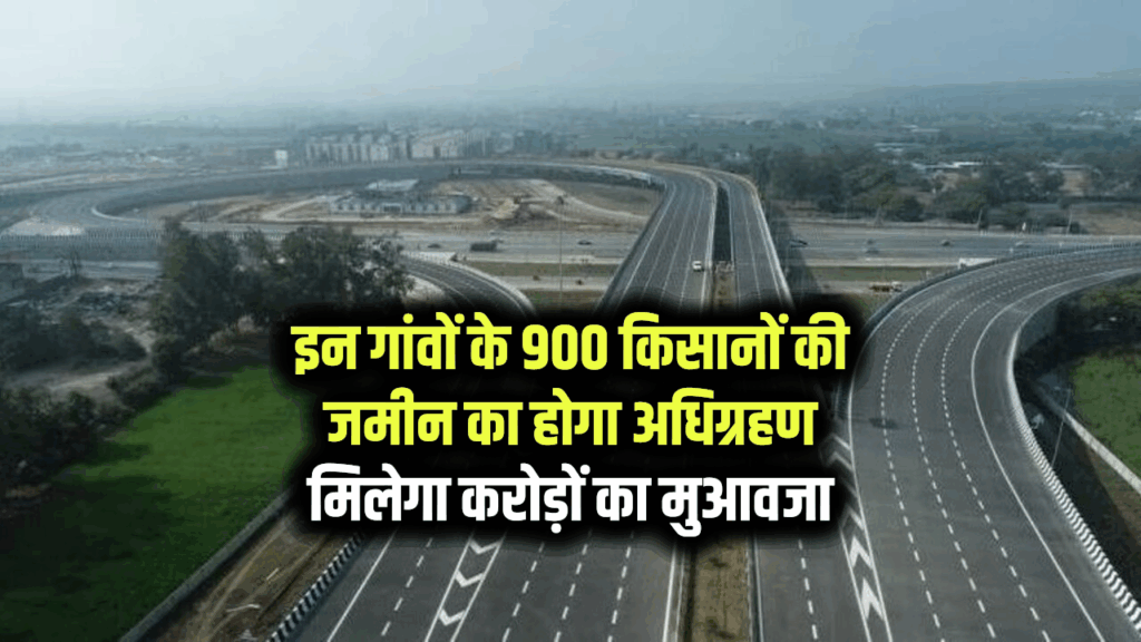 a highway with a road and a road with a road and a road with a road and a road with a road and a road with a road and a road with a road and a road with