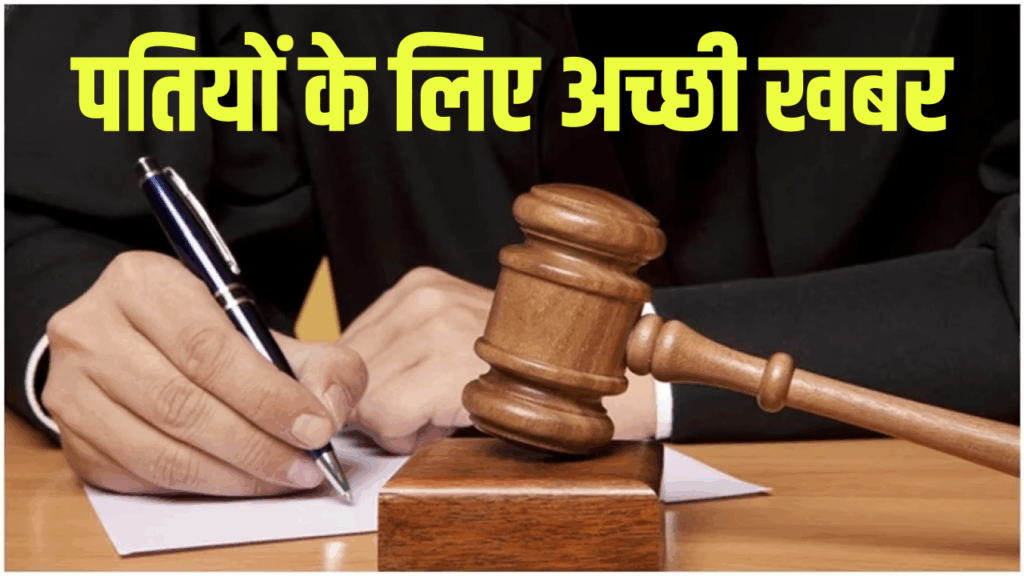 बीवी का चल रहा किसी और से अफेयर, तो ऐसे जुटाएं सबूत, कोर्ट तुरंत देगा तलाक