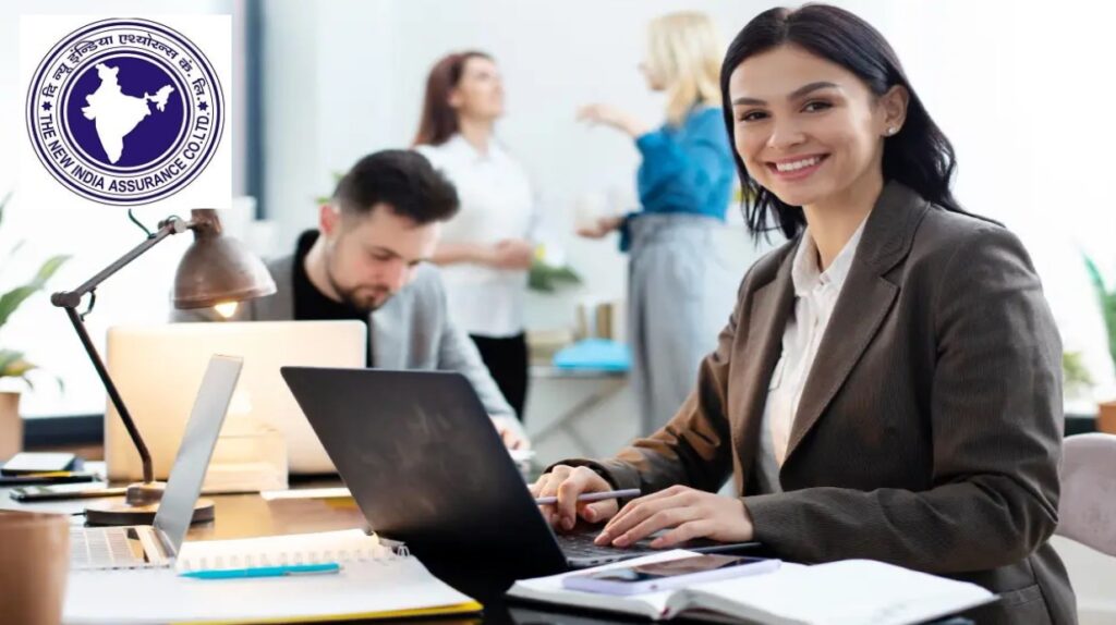 NIACL Apprentice 2025: सरकारी नौकरी का सुनहरा मौका! जानें स्टाइपेंड और पूरी डिटेल