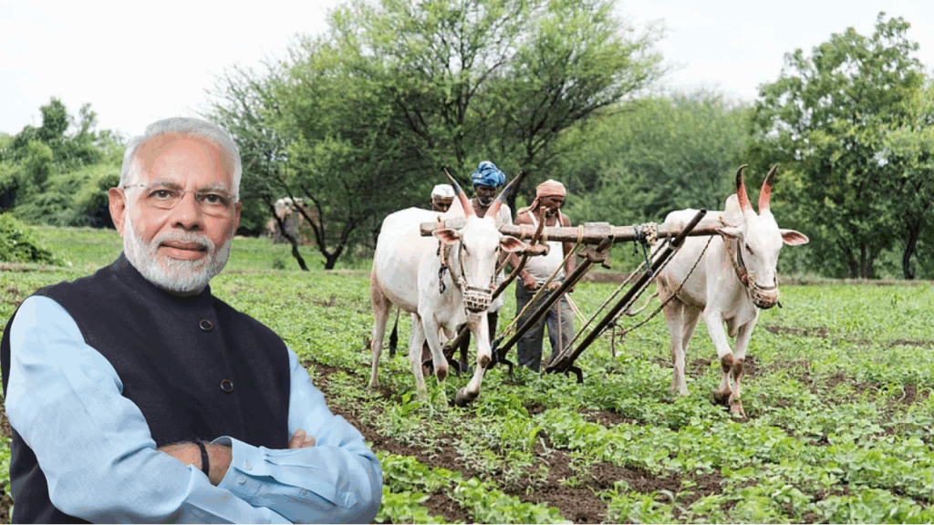 PM‑Kisan ₹2,000 की 20वीं क़िस्त e‑KYC 20 जून तक जरूर करें