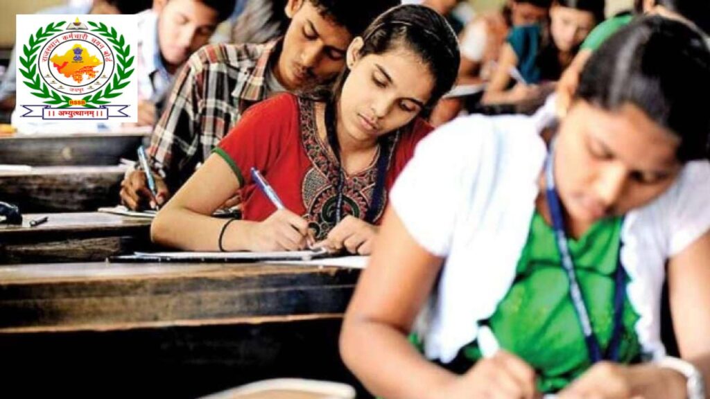 राजस्थान में 850 ग्राम विकास अधिकारी की भर्ती! जानें सैलरी, योग्यता और अंतिम तारीख