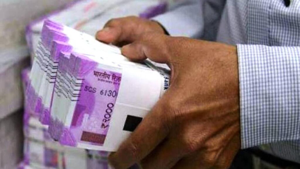 करोड़ों लेकर फरार हुई चिट फंड कंपनी! बंद हुआ ऑफिस, मोबाइल स्विच ऑफ, लोग हुए बर्बाद