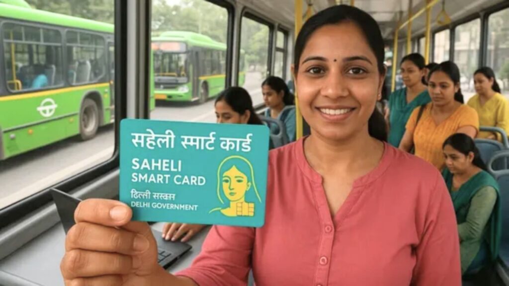 Delhi Free Bus: दिल्ली में मुफ्त बस यात्रा के लिए अब बनवाना होगा नया स्मार्ट कार्ड, जानिए पूरी डिटेल!