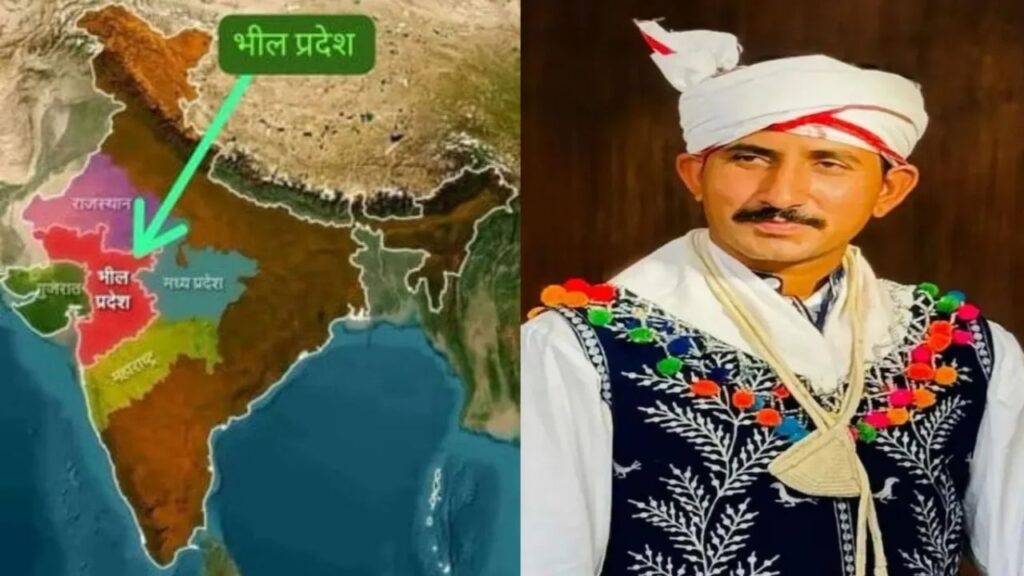 राजस्थान के 11 जिलों सहित मध्य प्रदेश, गुजरात और महाराष्ट्र के कुछ इलाकों को मिलाकर अलग ‘राज्य’ बनाने की उठी मांग, सांसद बोले- ‘अस्तित्व और पहचान के लिए जरूरी’