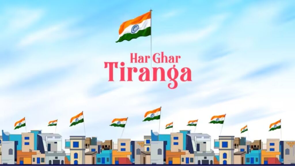 हर घर तिरंगा अभियान, अपनी डीपी में कैसे लगाएं तिरंगा, देखें