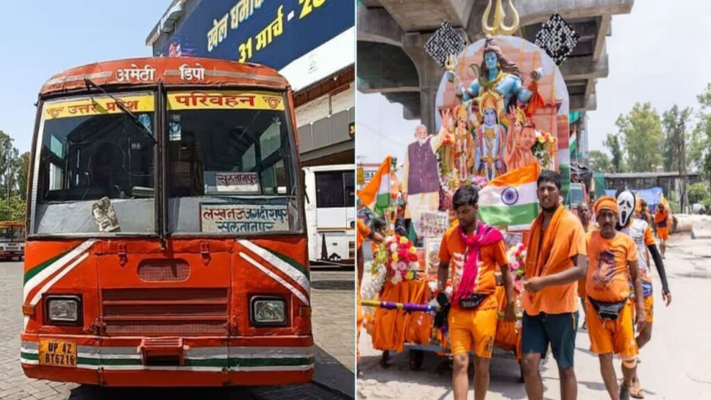रोडवेज का नया नियम, ऐसे कांवड़ियों को नहीं मिलेगी यात्रा की अनुमति, बस में चढ़ने से भी रोक
