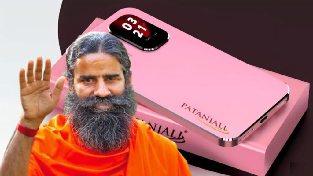 पतंजलि 6G स्मार्टफोन! 250MP कैमरा और 144Hz डिस्प्ले की खबरें निकलीं अफवाह