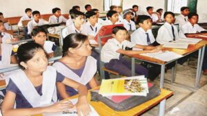 दिल्ली के स्कूल में पढ़ रहा है आपका बच्चा? सरकार देगी ₹20,000 की सीधी मदद! जाने कैसे