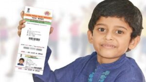 अब स्कूल में होगा छोटे बच्चों का आधार अपडेट! UIDAI का बड़ा फैसला