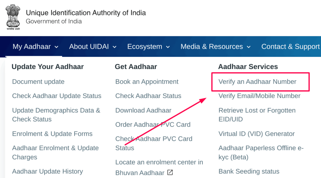 Aadhaar Verification