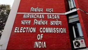 Election Commission of India: भारत में कब बना चुनाव आयोग? जानें इसके अधिकार, शक्तियां और काम