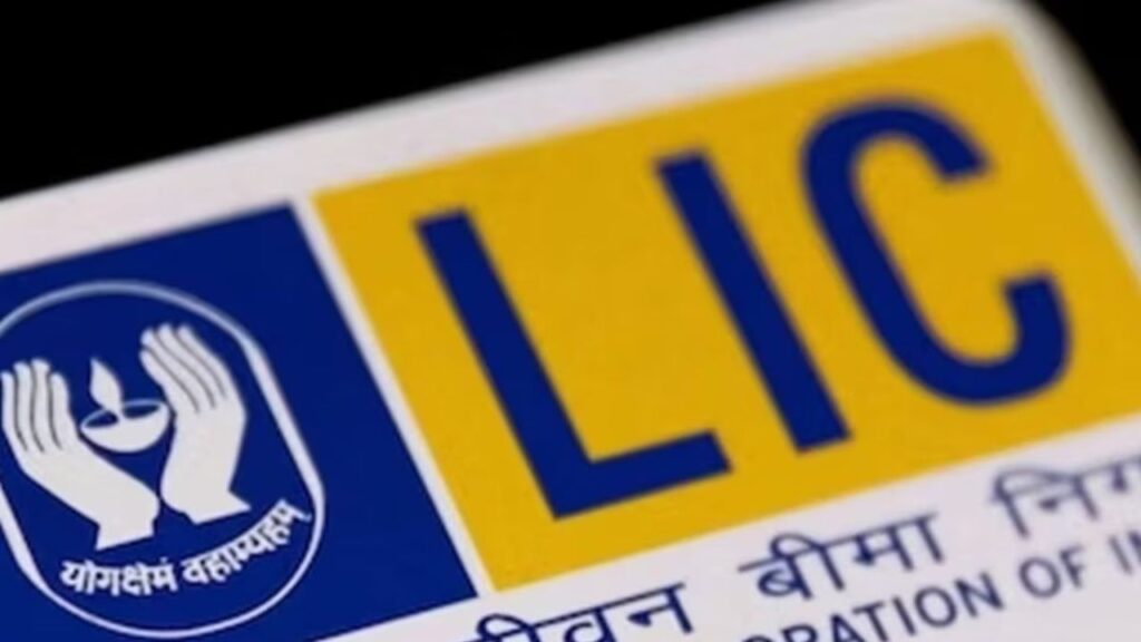 सरेंडर करनी है LIC पॉलिसी? पहले समझ लें टेन्योर और टैक्स के नियम