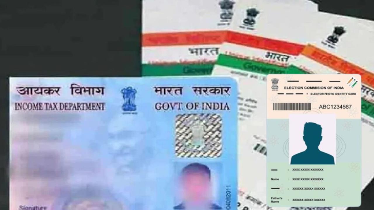 आधार, पैन, वोटर आईडी से नहीं साबित होगी नागरिकता! चाहिए ये डॉक्यूमेंट