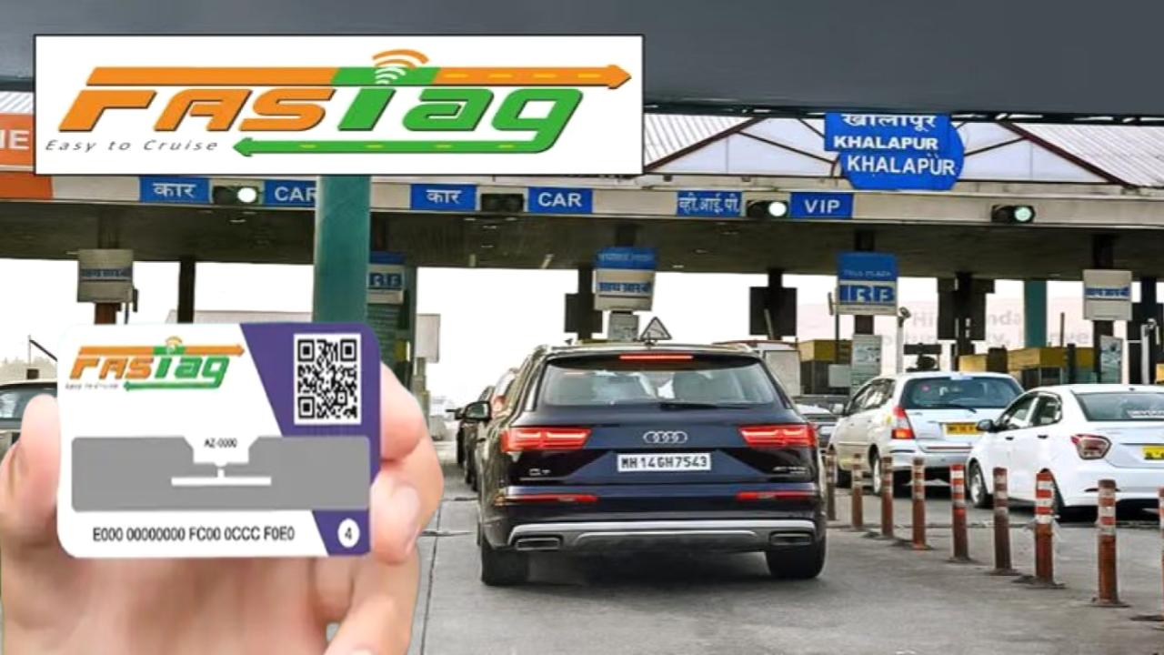15 अगस्त से शुरू होगा FASTag Annual Pass! जानें एक्टिवेट करने का आसान तरीका