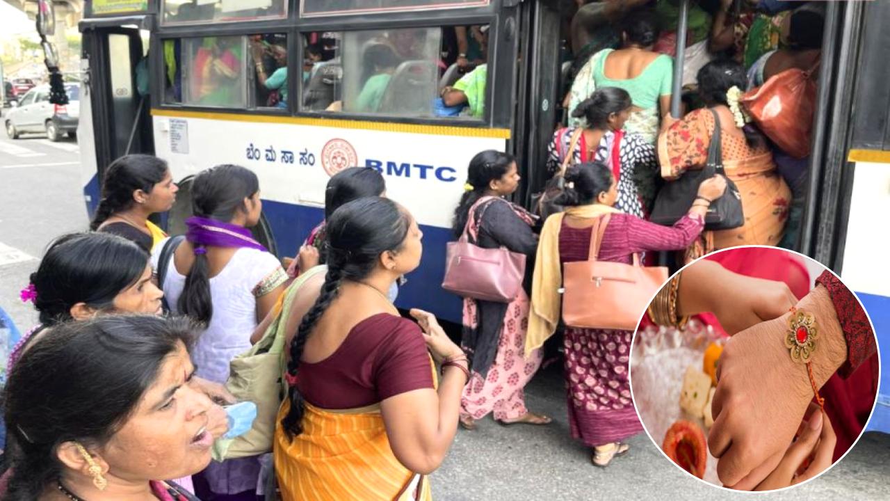 रक्षाबंधन पर महिलाओं के लिए फ्री बस यात्रा! देखें आपके राज्य में मिलेगी सुविधा या नहीं