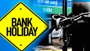 Posts 5 Bank Holiday: 10 दिन लगातार बंद रहेंगे बैंक, देखें किस राज्य में कितने दिन ब्रांच रहेंगी बंद