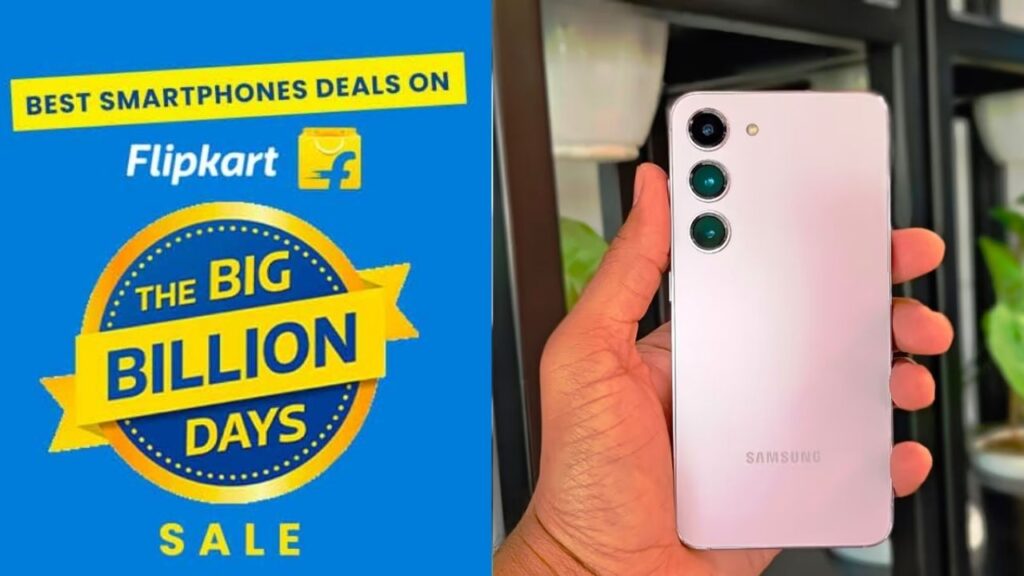 Flipkart Big Billion Days Sale: सबसे सस्ते स्मार्टफोन पर धमाकेदार डील | टॉप-5 ऑफर्स