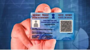 क्या बैंक अकाउंट में पैसा जमा करने के लिए PAN Card जरूरी है? जानें क्या कहते हैं नियम