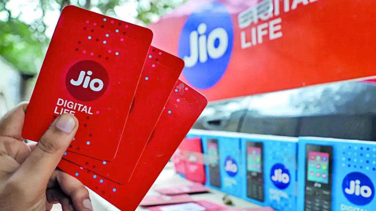 Jio Special Plan: मात्र ₹77 में मिलेंगी ढेरों बेनिफिट्स, इंटरनेट और वैलिडीटी