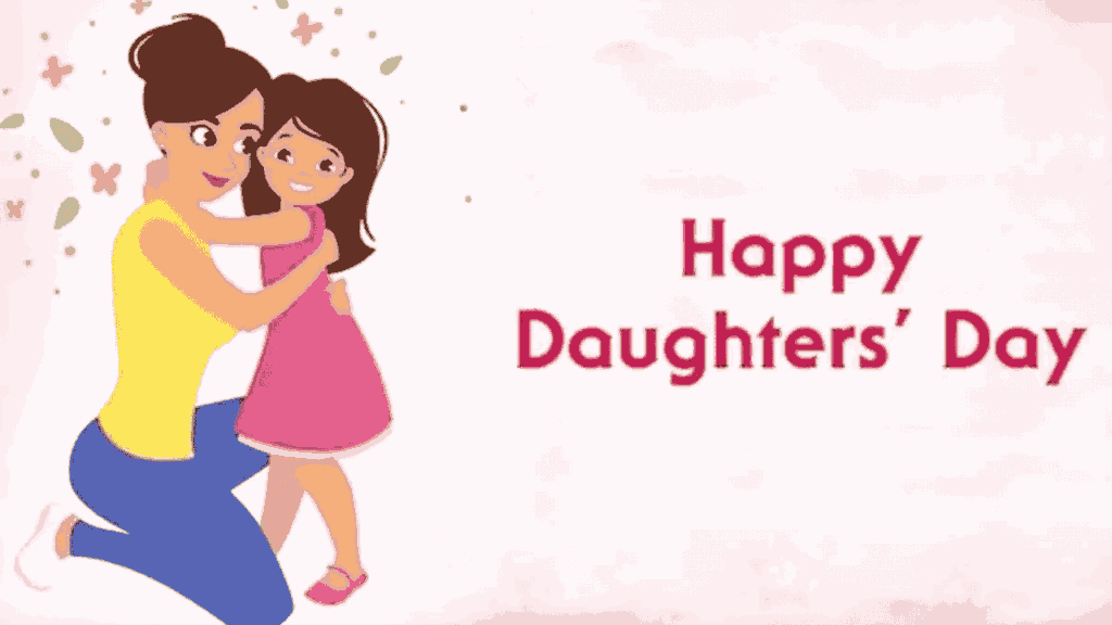 Happy Daughter's Day 2025: आज अपनी 'परी' को भेजें ये जादुई Wishes, दिल छू लेंगे ये शब्द!